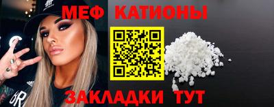 синтетический гашиш Донецк