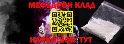 mdma Дубна
