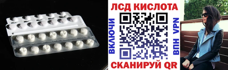 OMG как зайти  Коркино  Лсд 25 экстази ecstasy  наркошоп 