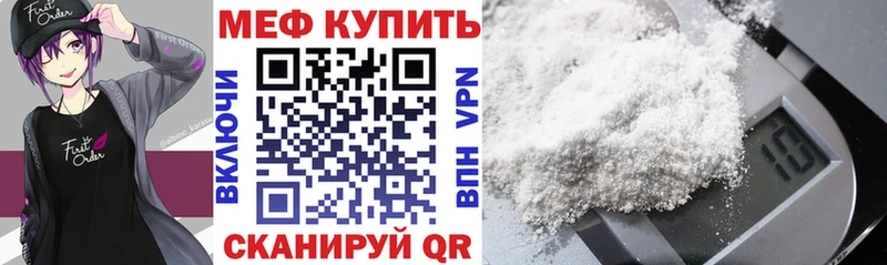 hydra ссылки  Коркино  МЯУ-МЯУ VHQ 