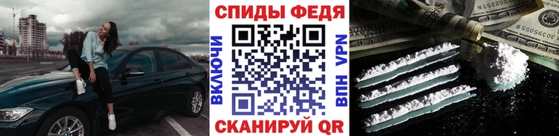 мега ТОР  Коркино  МЕТАМФЕТАМИН пудра 