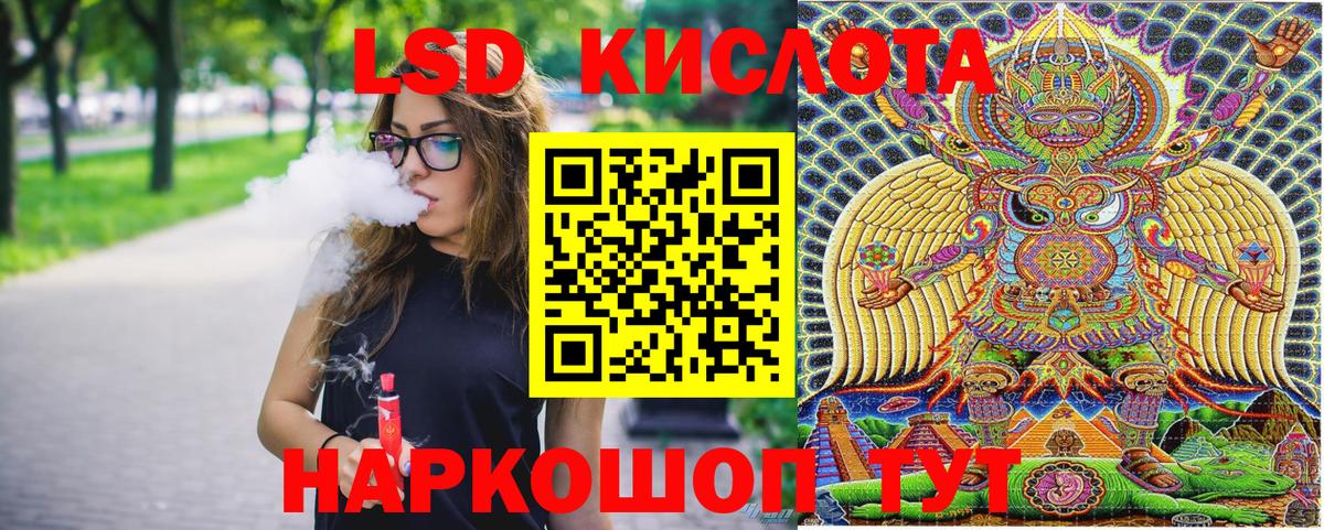 Марки N-bome  Вход с VPN  Коркино  Марки 25I-NBOMe 1500мкг  Марки 25I-NBOMe 1500мкг 