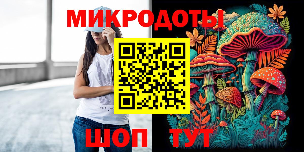 Cocaine  Гашиш  Конопля  ТГК  МЕФ кристаллы  Канабис  Коркино  Вход с VPN  Героин  Мефедрон 